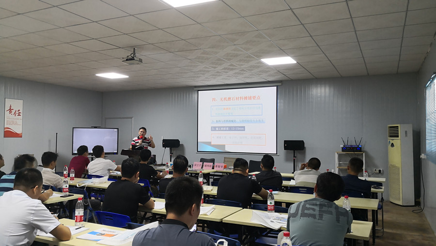 澳恒杨总课堂理论讲解