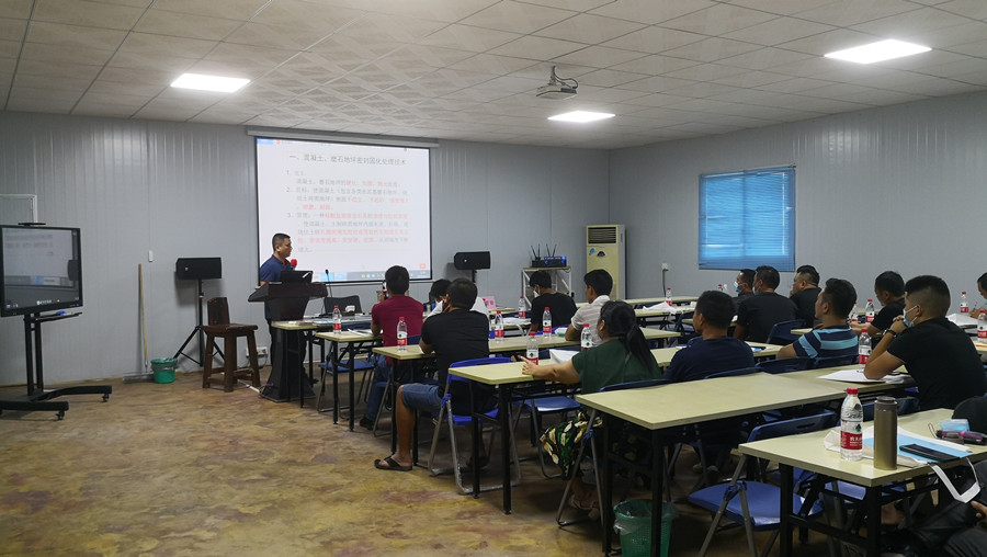 美石龚总课堂理论讲解