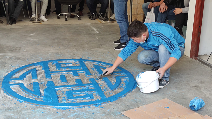 无机磨石摊铺实操训练的样板 无机磨石摊铺实操训练的样板