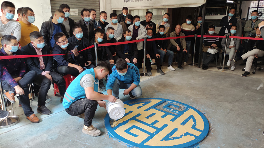 无机磨石图案分色摊铺 无机磨石图案分色摊铺