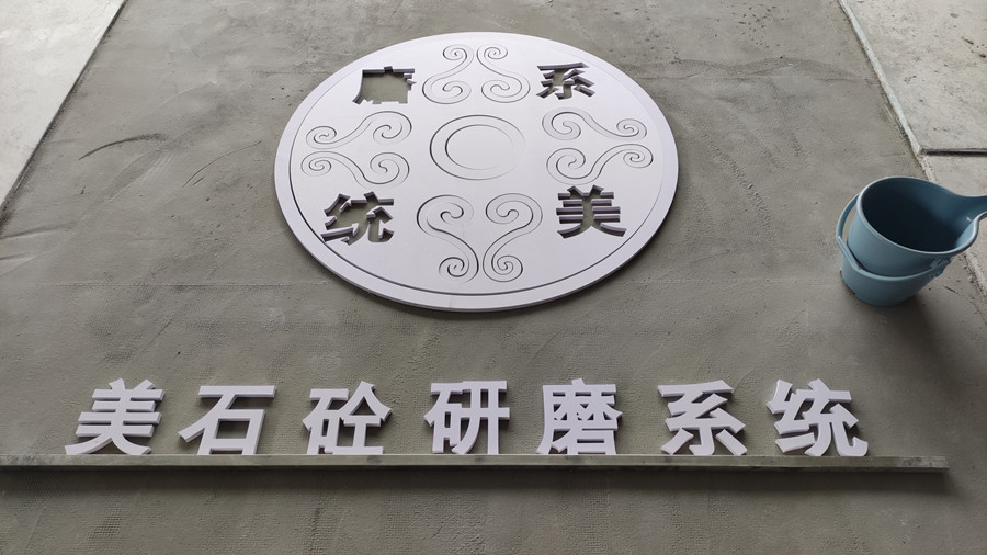 实操训练的样板 实操训练的样板