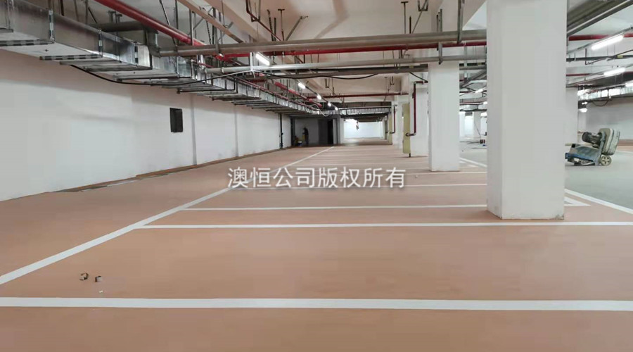 旧地面改造翻新成彩色面层自流平水泥