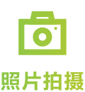亞馬遜、阿里云品牌服務(wù)器部署